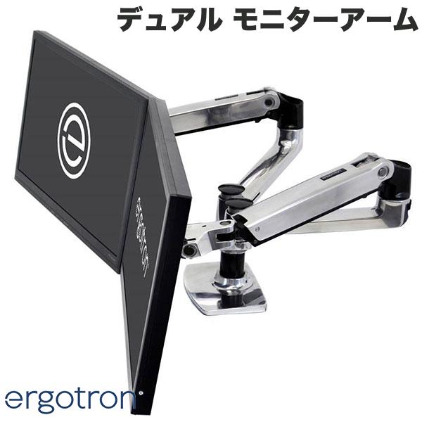 ももたさん専用Ergotron LX モニターアーム エルゴトロン ERGOTRON LX デスクマウント モニターアーム 長身
