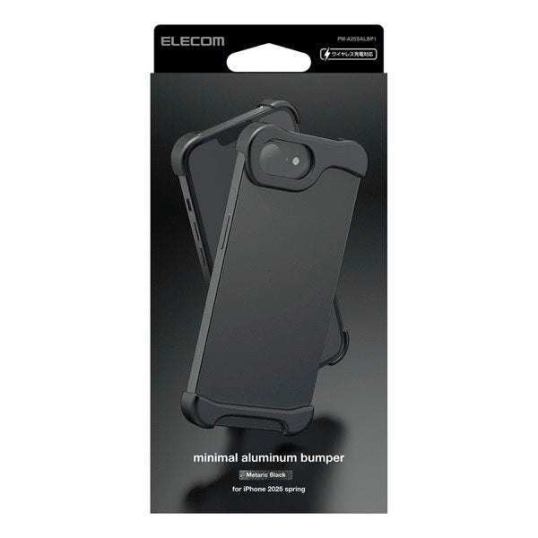 iPhone16e – kitcut plus ・オンラインストア