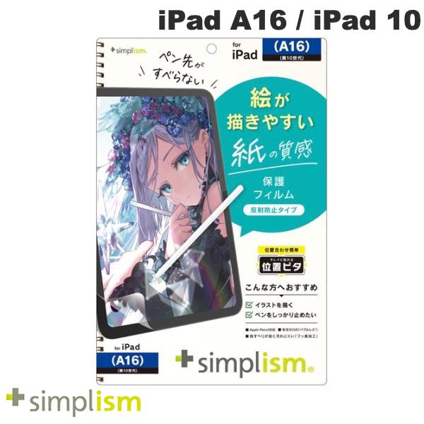 ケント紙そのままの描き心地