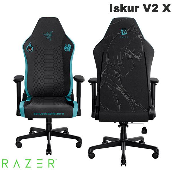 Razer Iskur V2 X Zenless Zone Zero Edition ゲーミングチェア – kitcut plus ・オンラインストア