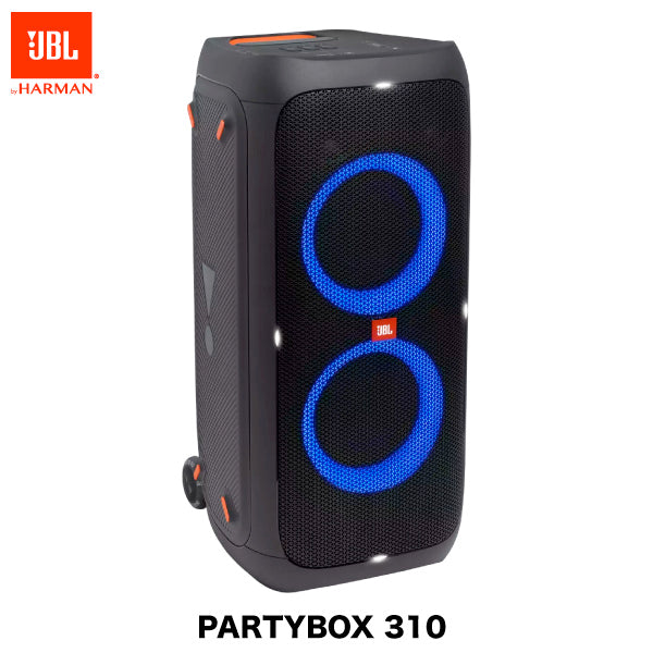 JBL PARTYBOX ライティング機能搭載 Bluetooth 5.1