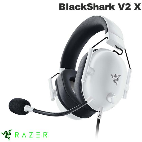 Razer BlackShark V2 X - ゲーミングの勝利を掴む、勝利の鍵