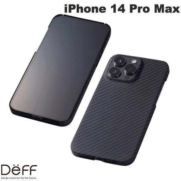 Deff iPhone 14 シリーズ Ultra Slim & Light Case DURO マット