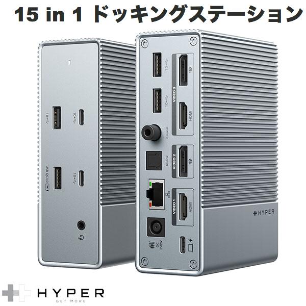 15 in 1 150W DCアダプタ付き