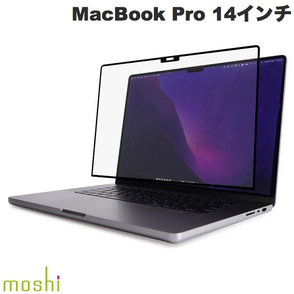 MacBook Pro用フィルム – kitcut plus ・オンラインストア