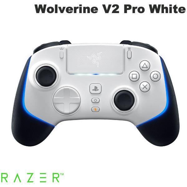 Razer Wolverine V2 Pro PlayStation 公式ライセンス 有線 / 2.4GHz ワイヤレス 両対応 PC / PS5  向け コントローラー ゲームパッド