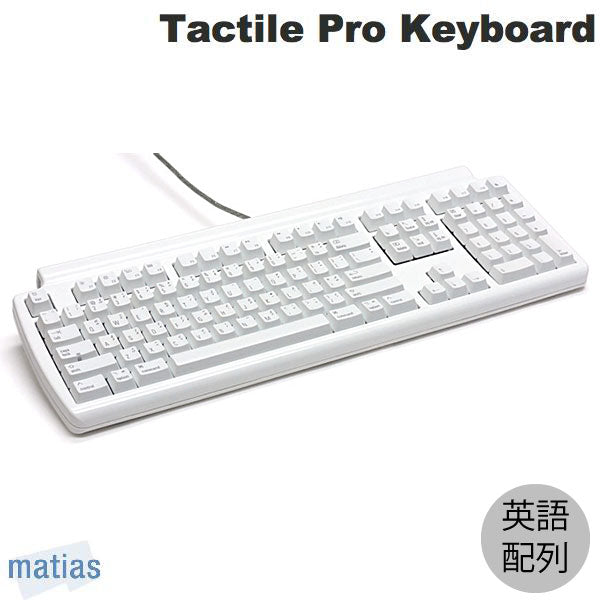 Matias Tactile Pro keyboard Mac メカニカルキーボード USB A 3ポート付