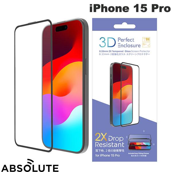 iPhone 15   3点セット Absolute Technology iPhone 15 シリーズ 3D Perfect Enclosure