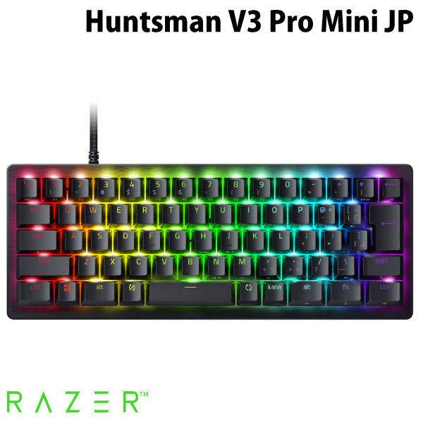 Razer Huntsman V3 Pro Mini 有線 アナログオプティカルスイッチ搭載 ...