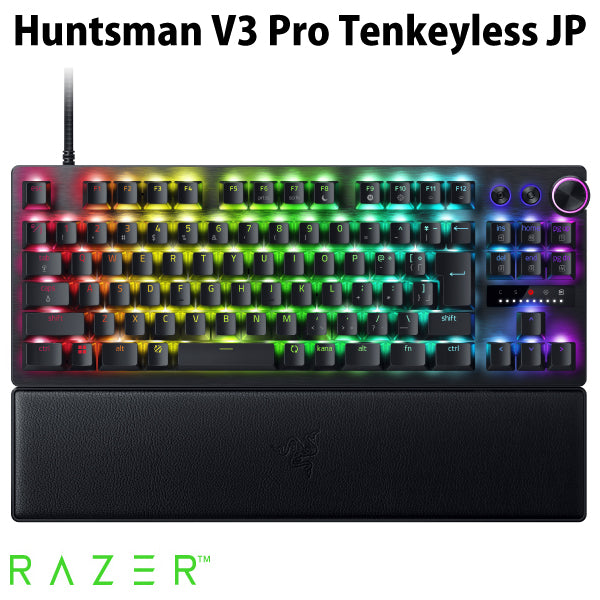 Razer Huntsman V3 Pro Tenkeyless 有線 アナログオプティカルスイッチ
