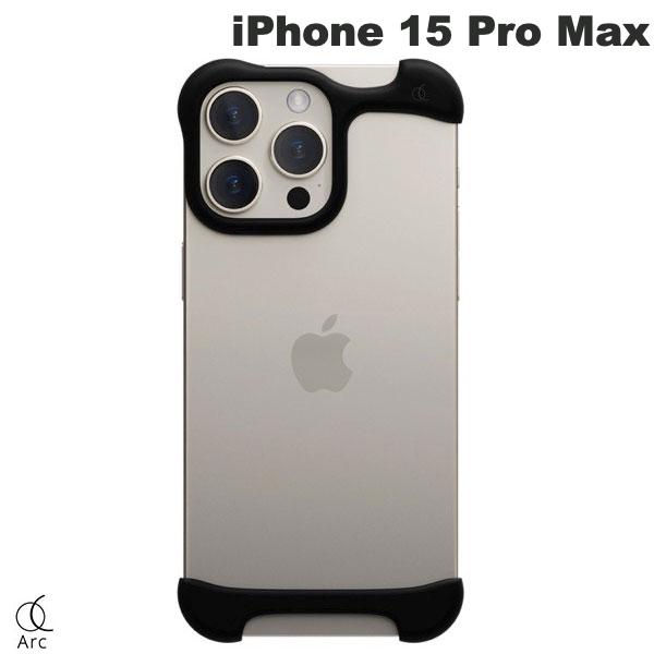 iPhone 15 Pro Max / マットブラック
