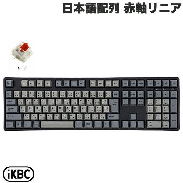 iKBC JIS配列 112キー 赤軸リニア IK-CD108-G/RD-BK iKBC IK-CD108 日本語配列 有線 フルサイズ ホットスワップ