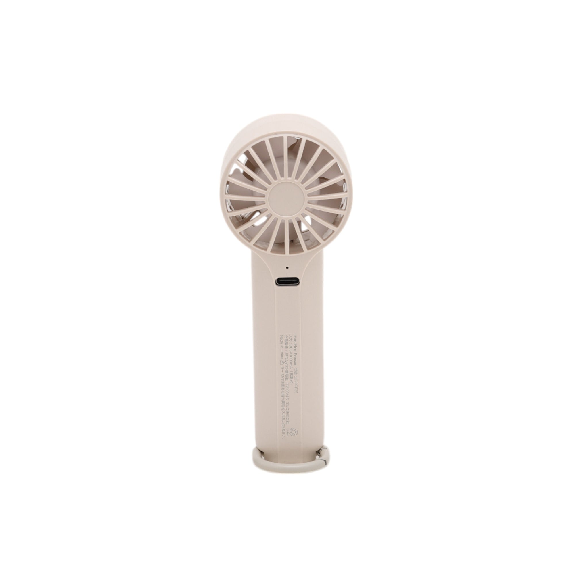 ELAiCE iFan PicoFreeze 25 冷却プレート付き コンパクト