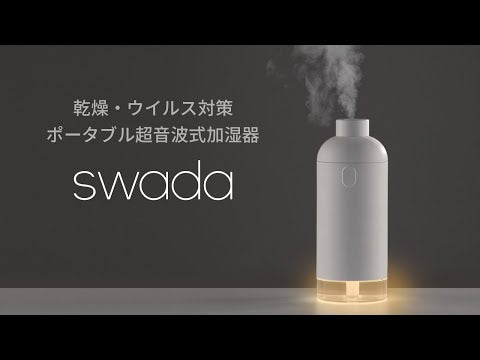 BLUEFEEL コードレス加湿器 SWADA