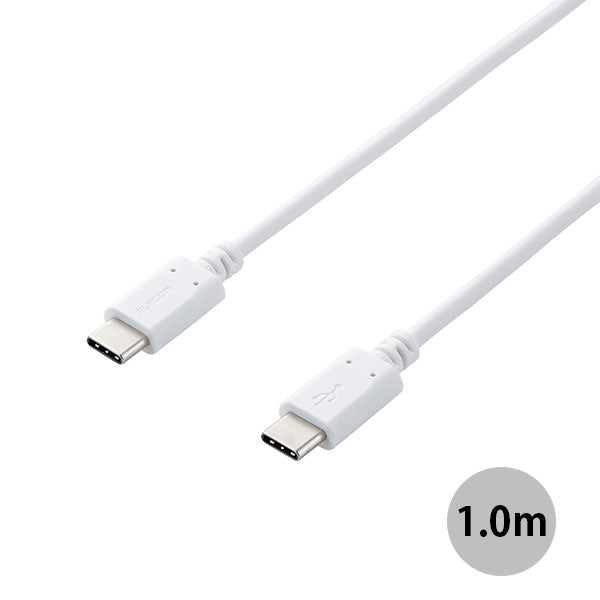 iPad 第10世代 64GB Wi-Fi 本体+充電器+タイプCケーブル iPad 第10世代用充電器 – kitcut plus ・オンラインストア