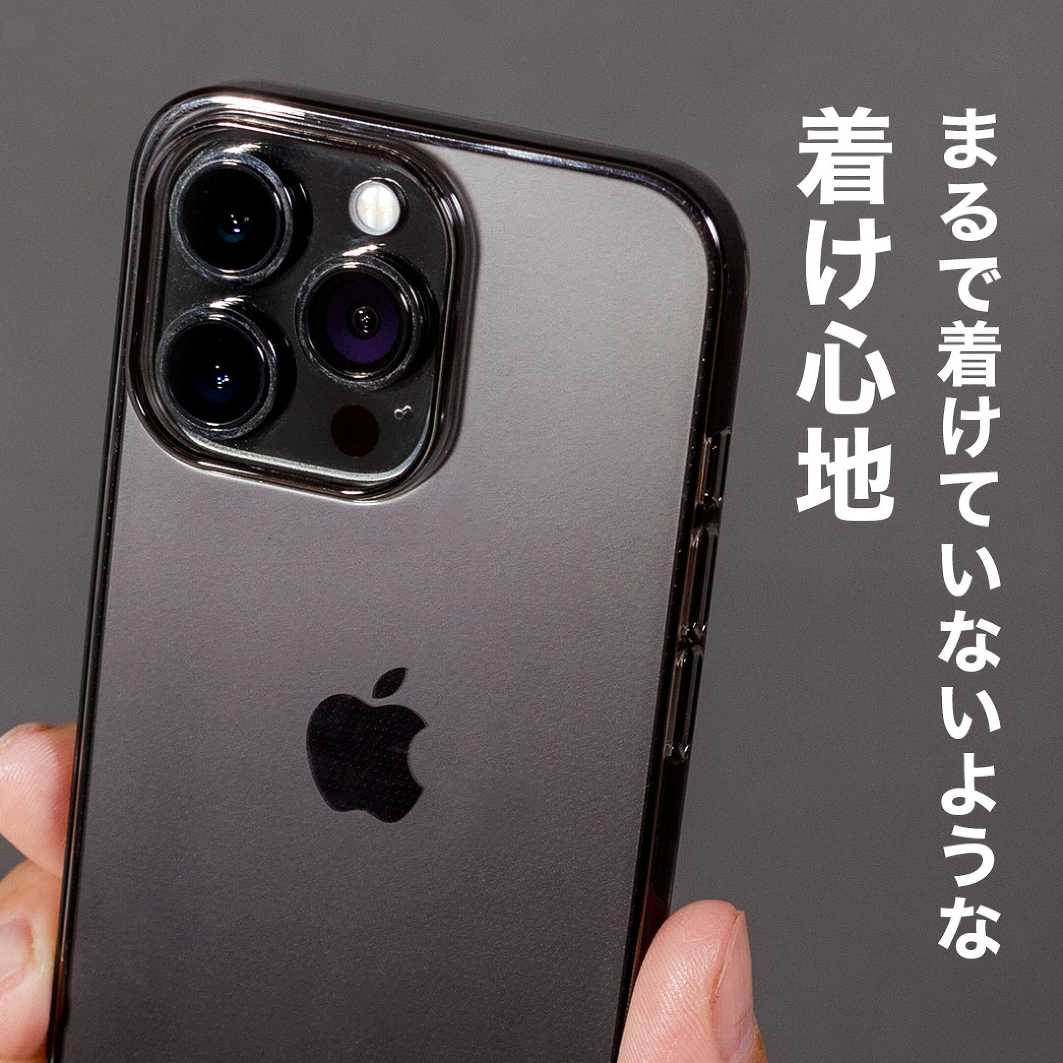 PowerSupport iPhone 16 シリーズ Air Jacket エアージャケット – kitcut plus ・オンラインストア