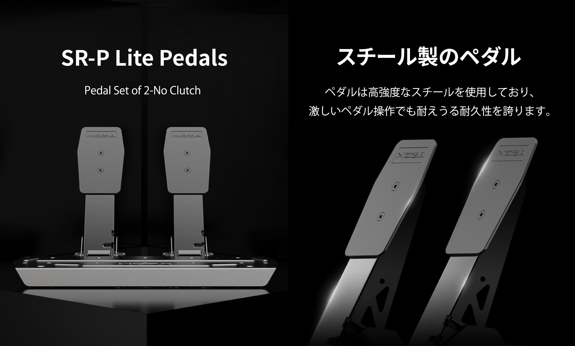 【美品】MOZA R3 ハンコン 3ペダルシフターセット MOZA RACING R3 ダイレクトドライブ 3.9Nm PCのみ対応 ハンコン