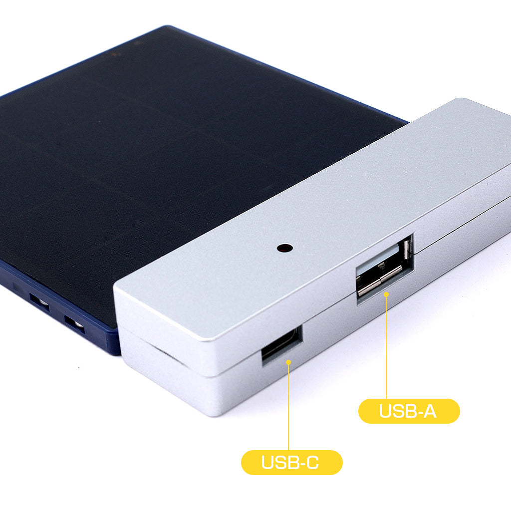 ソーラー充電器 SolarBrick ポータブル充電器 – kitcut plus